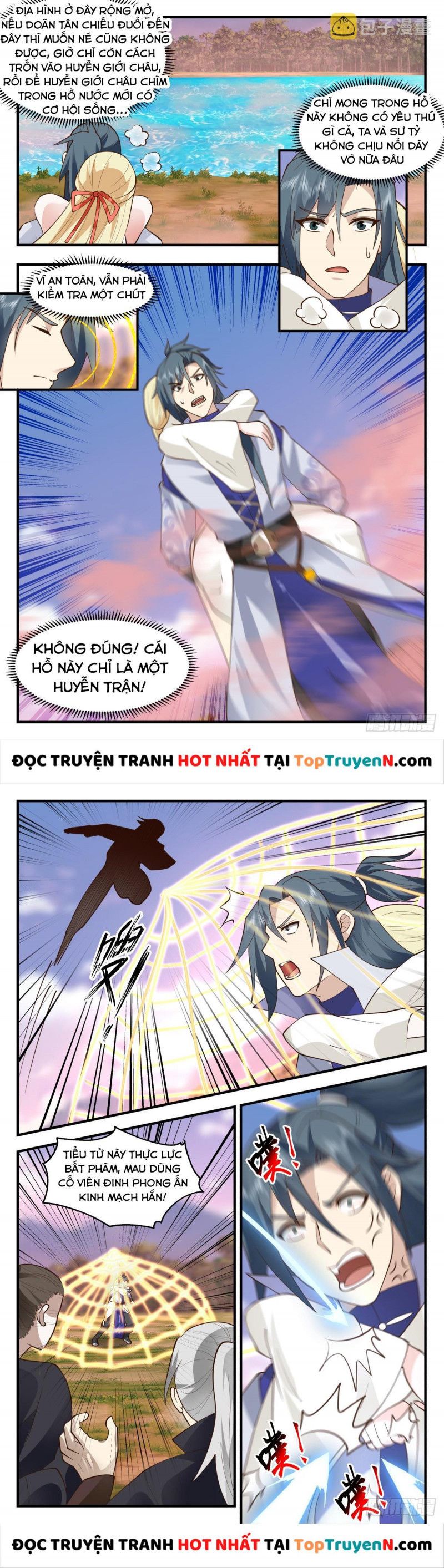 đọc truyện Võ Luyện Đỉnh Phong Chương 2741 ảnh 7 tại Thiên Thai Truyện