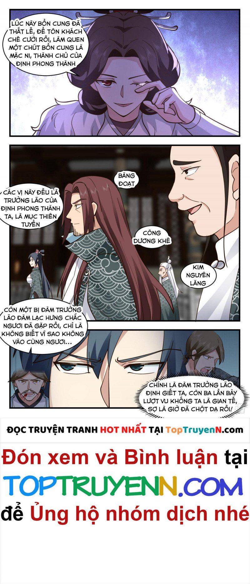 đọc truyện Võ Luyện Đỉnh Phong Chương 2743 ảnh 6 tại Thiên Thai Truyện