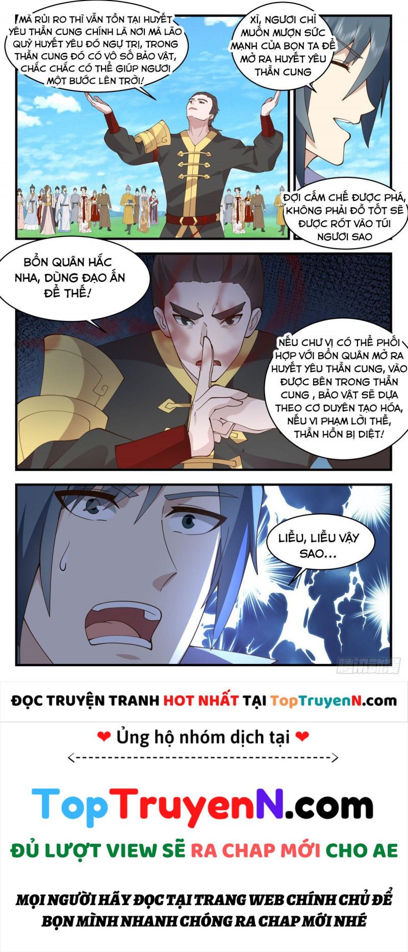 đọc truyện Võ Luyện Đỉnh Phong Chương 2747 ảnh 8 tại Thiên Thai Truyện