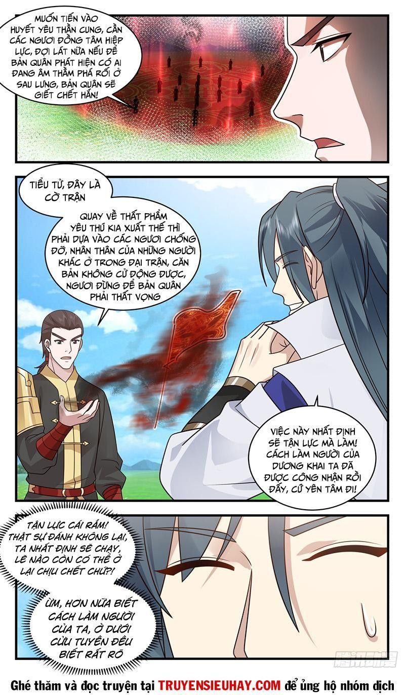 đọc truyện Võ Luyện Đỉnh Phong Chương 2748 ảnh 5 tại Thiên Thai Truyện