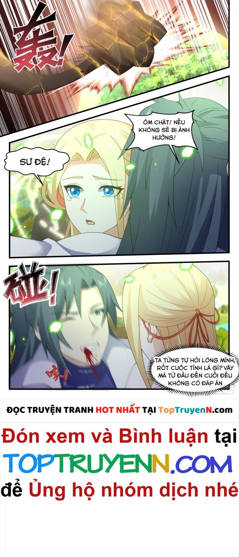 đọc truyện Võ Luyện Đỉnh Phong Chương 2749 ảnh 6 tại Thiên Thai Truyện