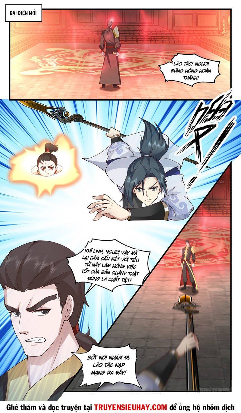 đọc truyện Võ Luyện Đỉnh Phong Chương 2751 ảnh 6 tại Thiên Thai Truyện