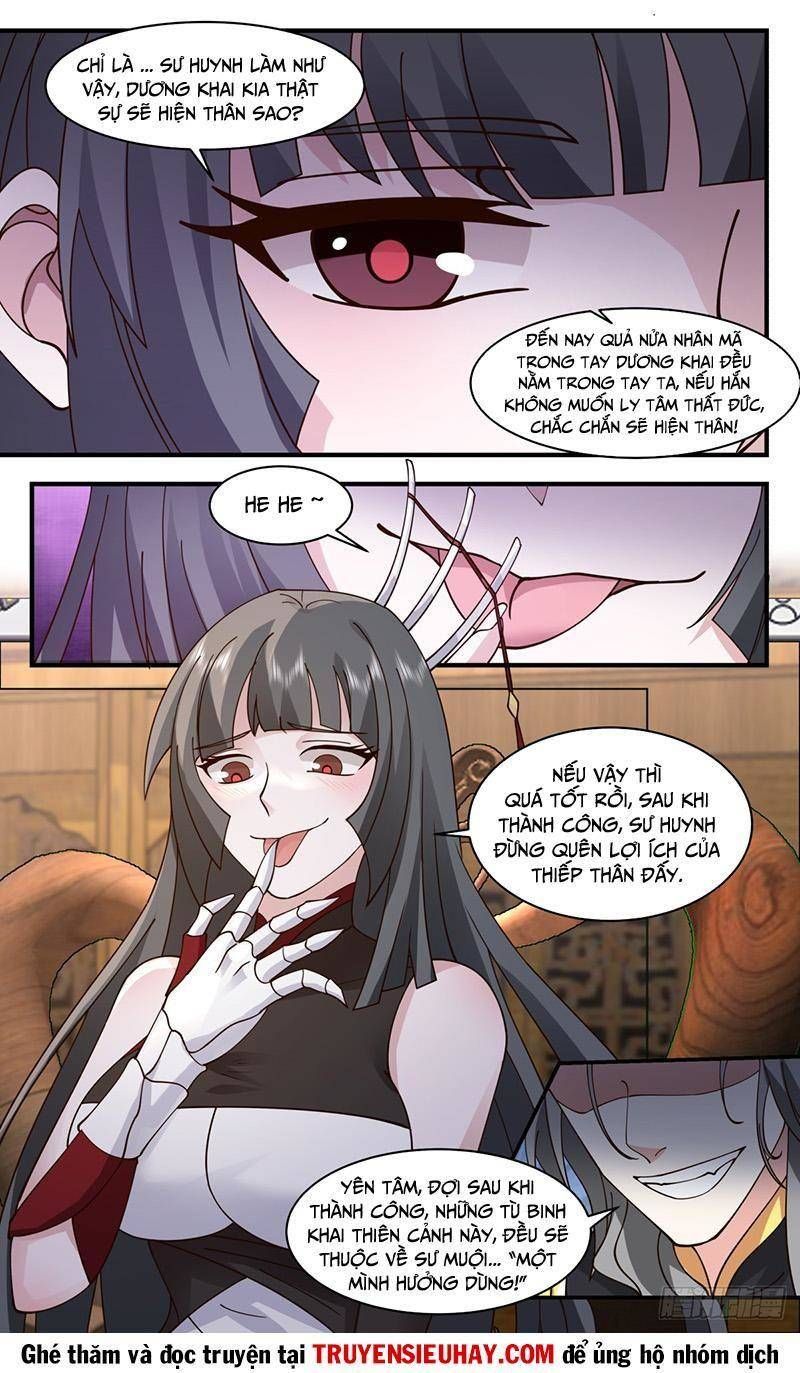 đọc truyện Võ Luyện Đỉnh Phong Chương 2760 ảnh 12 tại Thiên Thai Truyện