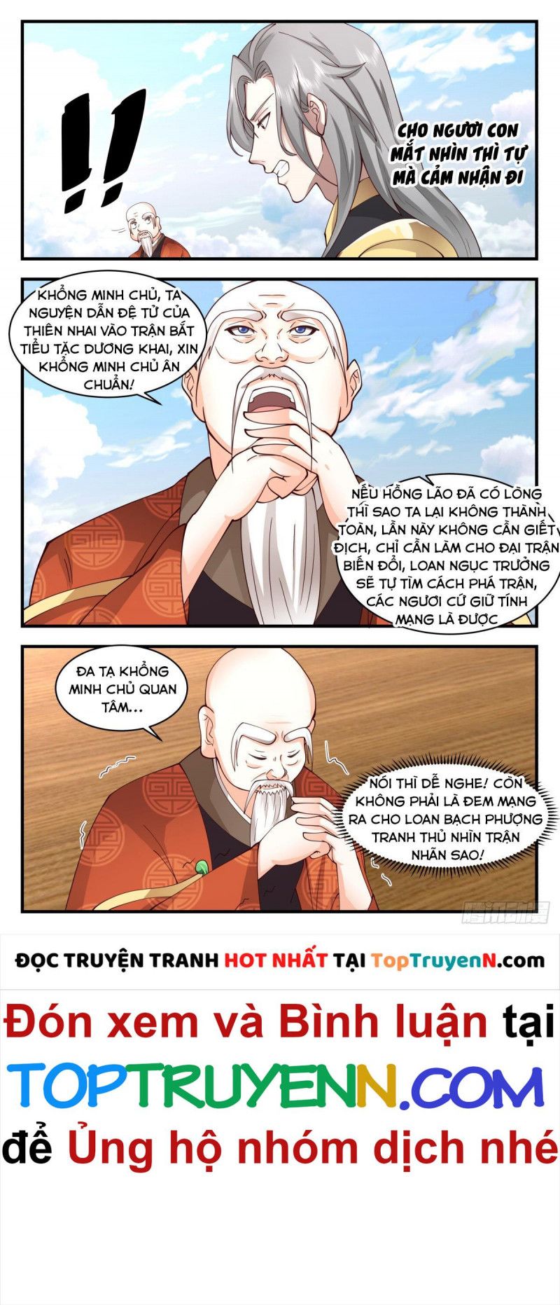 đọc truyện Võ Luyện Đỉnh Phong Chương 2762 ảnh 6 tại Thiên Thai Truyện