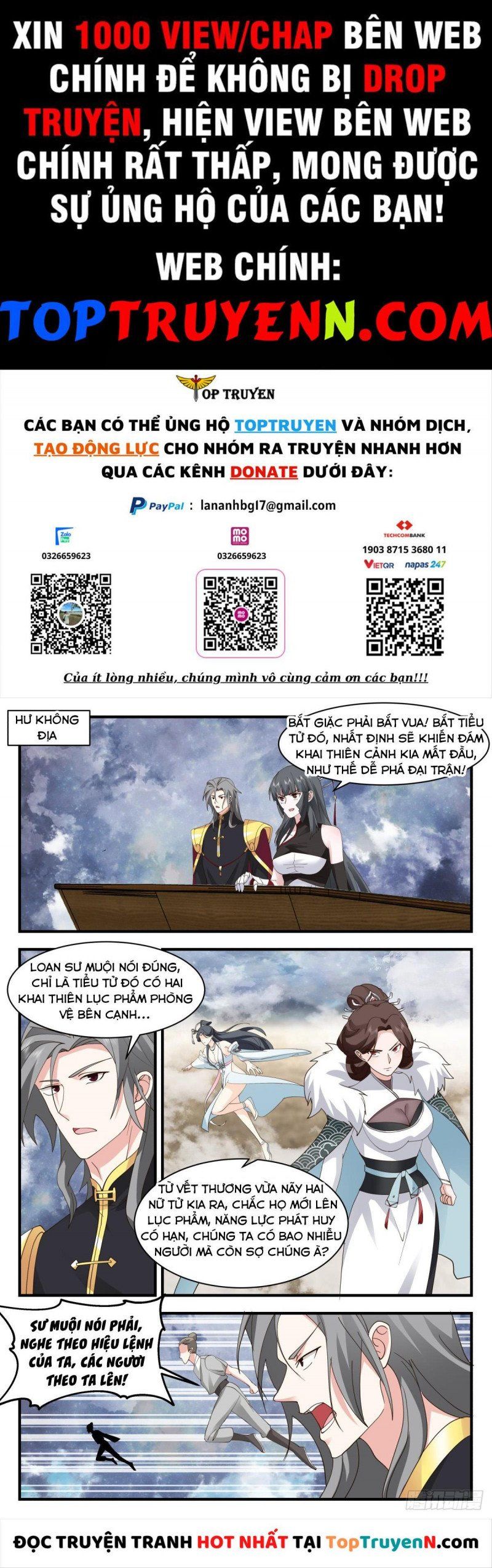 đọc truyện Võ Luyện Đỉnh Phong Chương 2764 ảnh 3 tại Thiên Thai Truyện