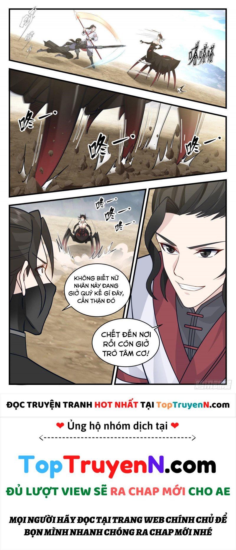 đọc truyện Võ Luyện Đỉnh Phong Chương 2765 ảnh 8 tại Thiên Thai Truyện