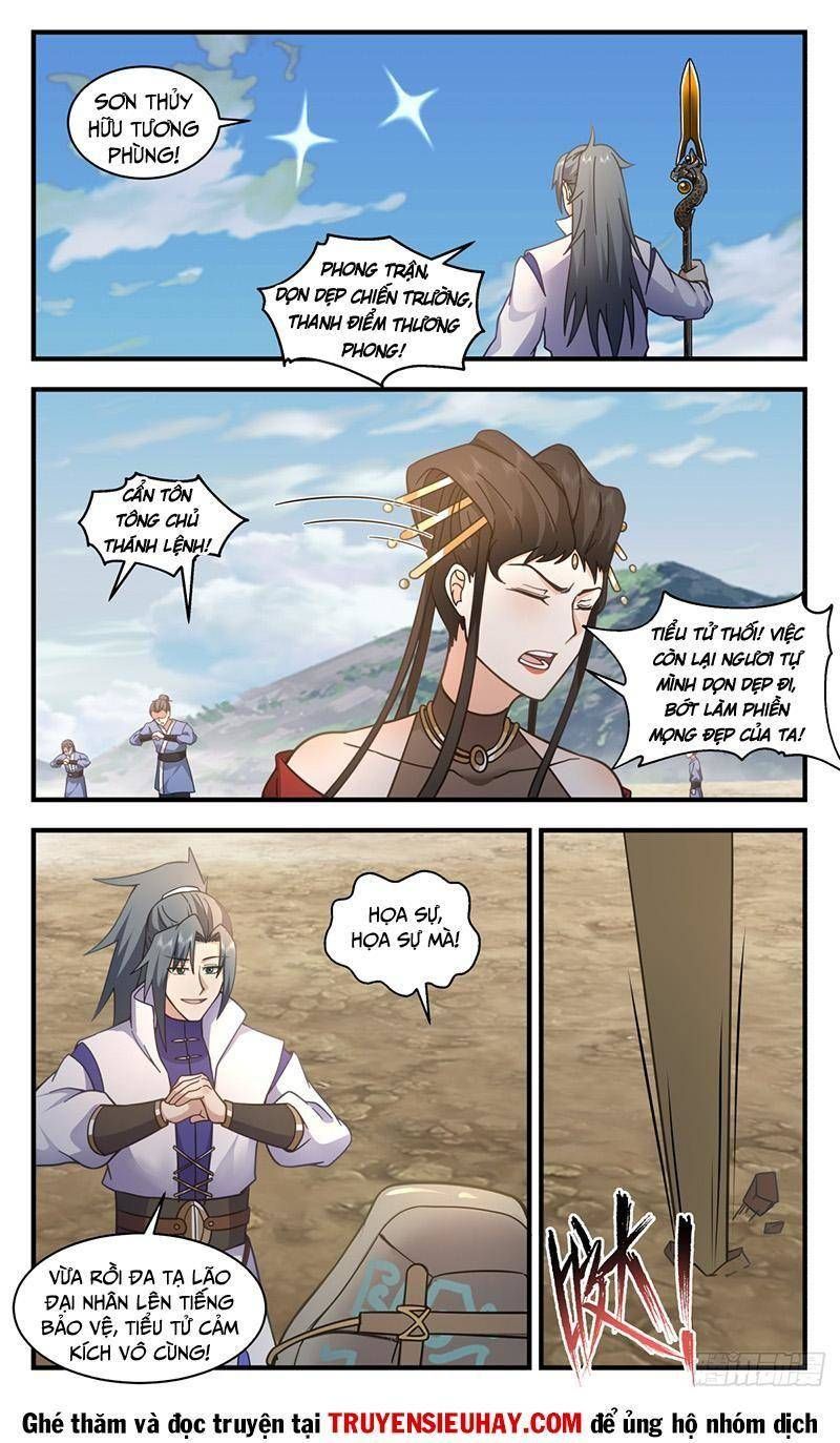 đọc truyện Võ Luyện Đỉnh Phong Chương 2766 ảnh 12 tại Thiên Thai Truyện