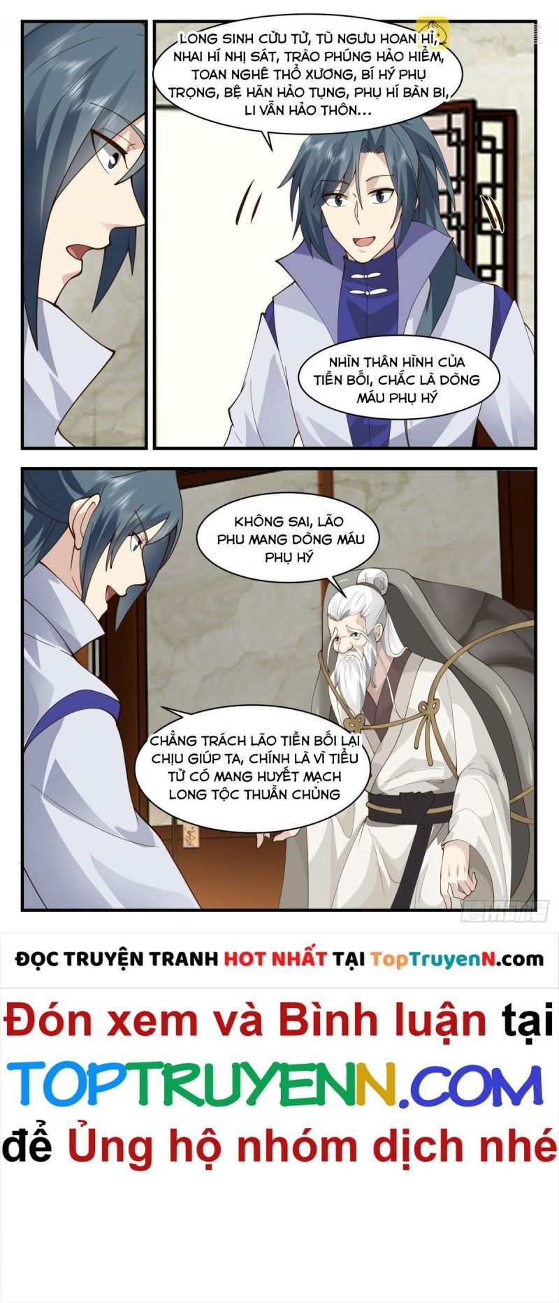 đọc truyện Võ Luyện Đỉnh Phong Chương 2767 ảnh 6 tại Thiên Thai Truyện