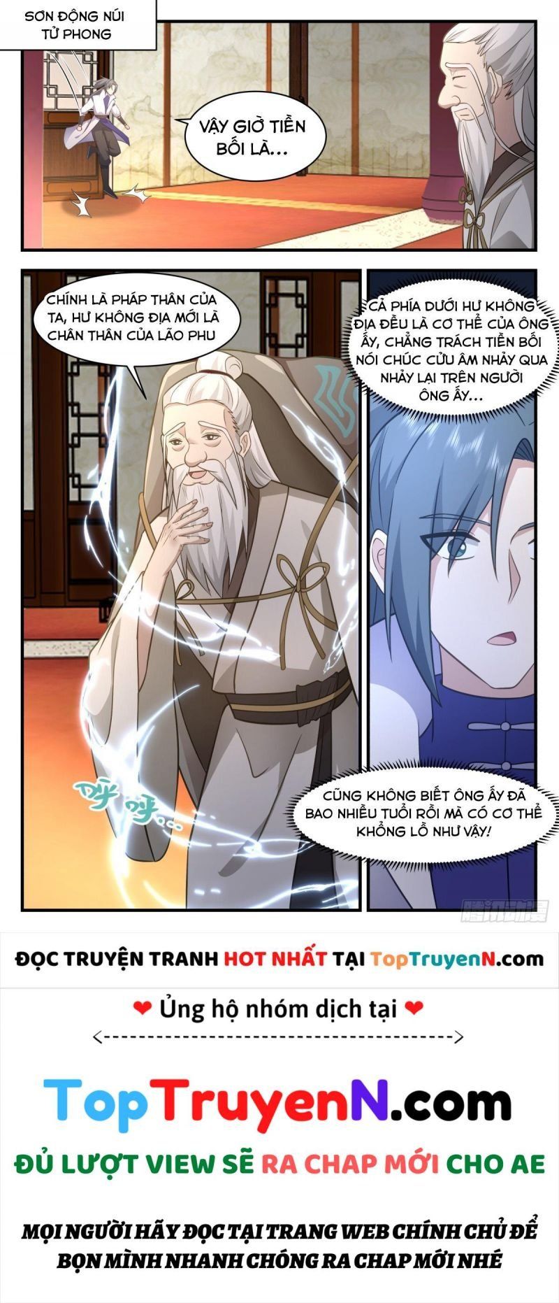 đọc truyện Võ Luyện Đỉnh Phong Chương 2767 ảnh 8 tại Thiên Thai Truyện