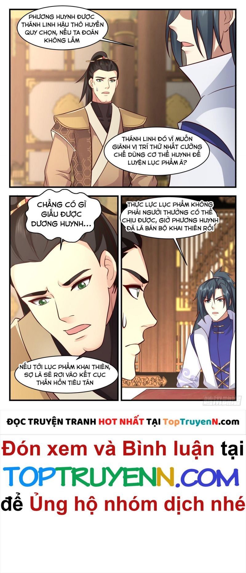 đọc truyện Võ Luyện Đỉnh Phong Chương 2773 ảnh 6 tại Thiên Thai Truyện