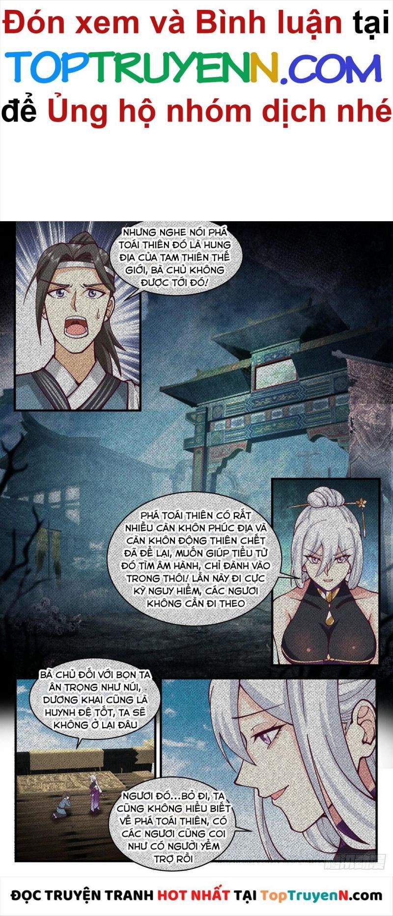 đọc truyện Võ Luyện Đỉnh Phong Chương 2774 ảnh 7 tại Thiên Thai Truyện