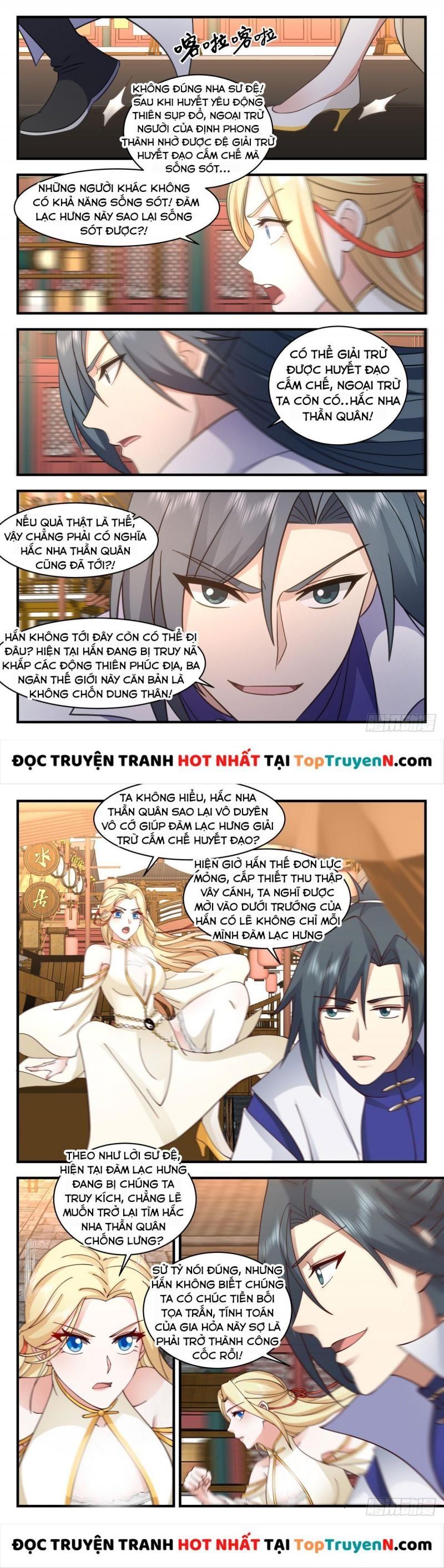 đọc truyện Võ Luyện Đỉnh Phong Chương 2777 ảnh 4 tại Thiên Thai Truyện