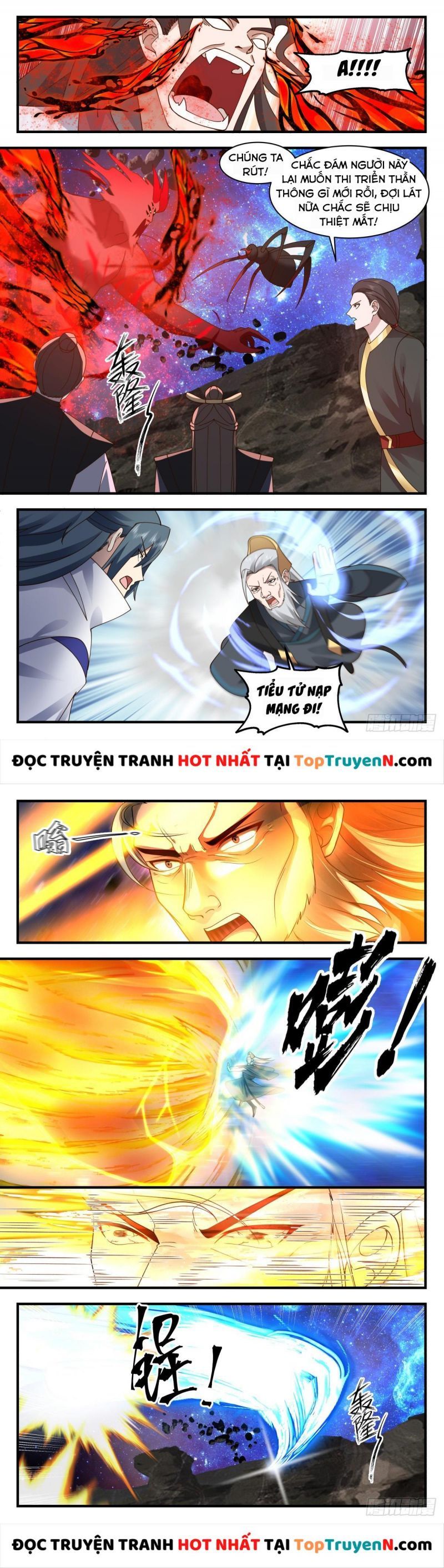 đọc truyện Võ Luyện Đỉnh Phong Chương 2779 ảnh 9 tại Thiên Thai Truyện