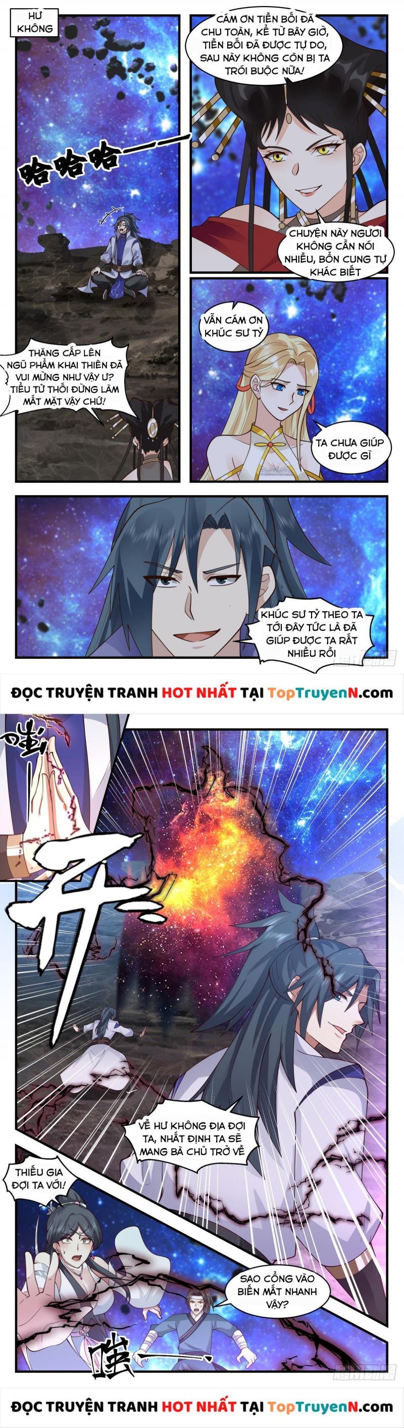 đọc truyện Võ Luyện Đỉnh Phong Chương 2782 ảnh 4 tại Thiên Thai Truyện