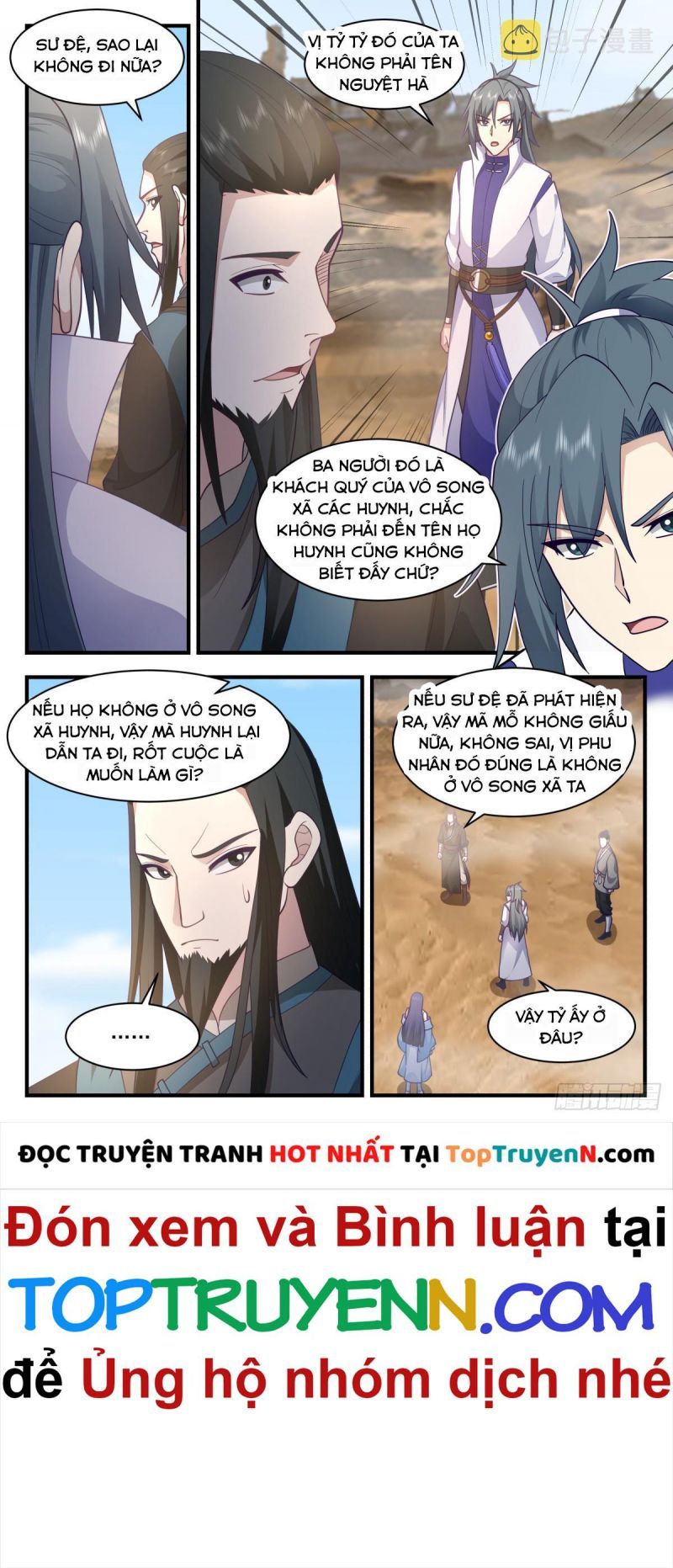 đọc truyện Võ Luyện Đỉnh Phong Chương 2783 ảnh 6 tại Thiên Thai Truyện