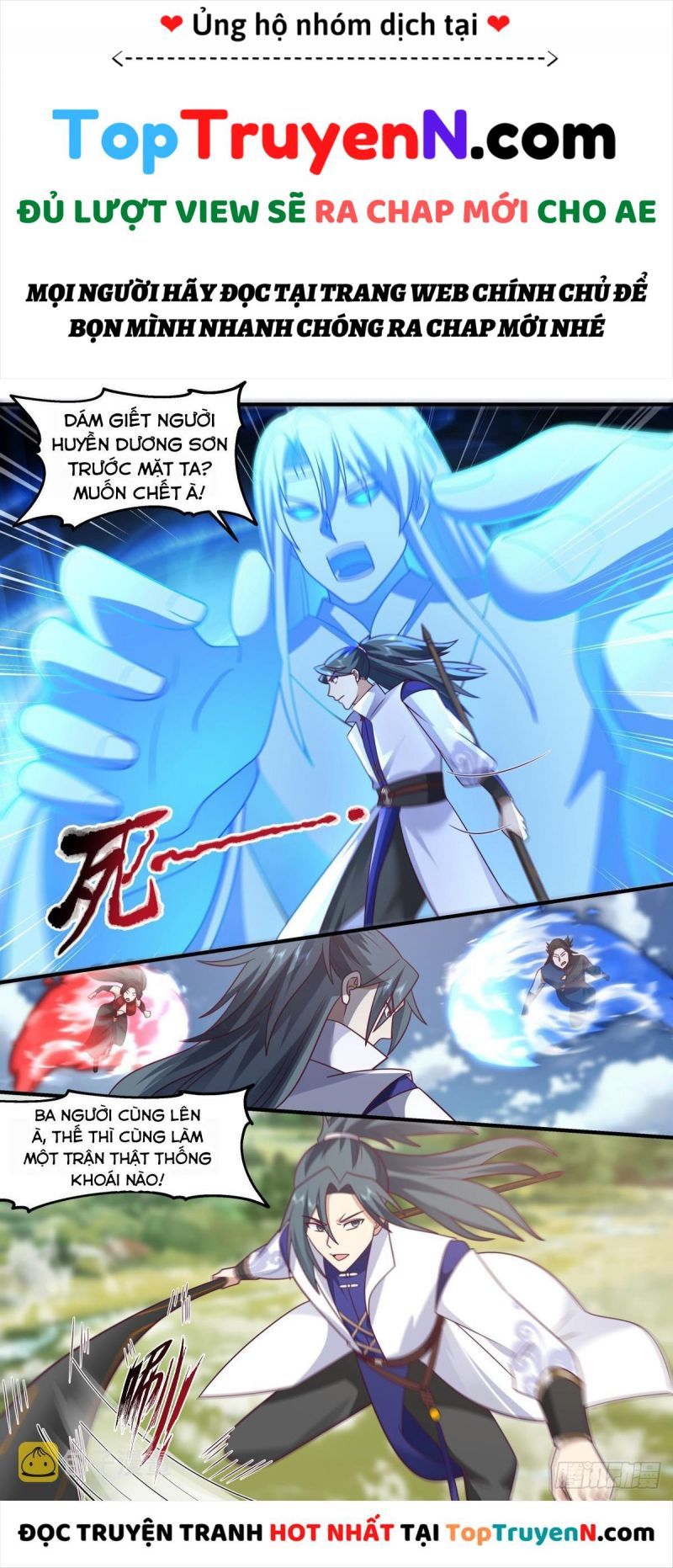 đọc truyện Võ Luyện Đỉnh Phong Chương 2791 ảnh 5 tại Thiên Thai Truyện