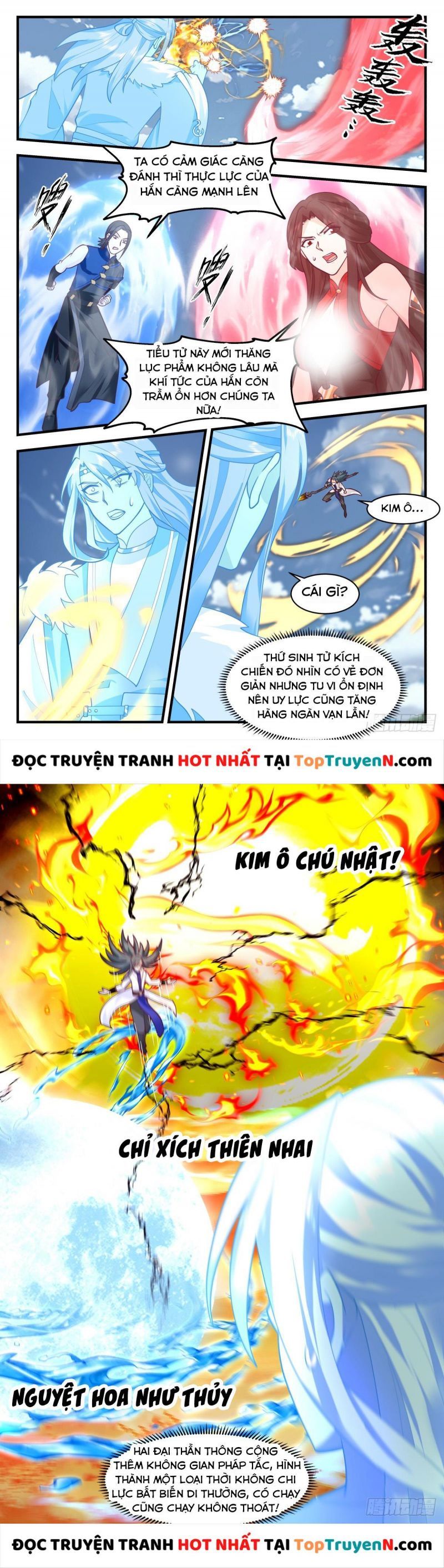 đọc truyện Võ Luyện Đỉnh Phong Chương 2791 ảnh 6 tại Thiên Thai Truyện