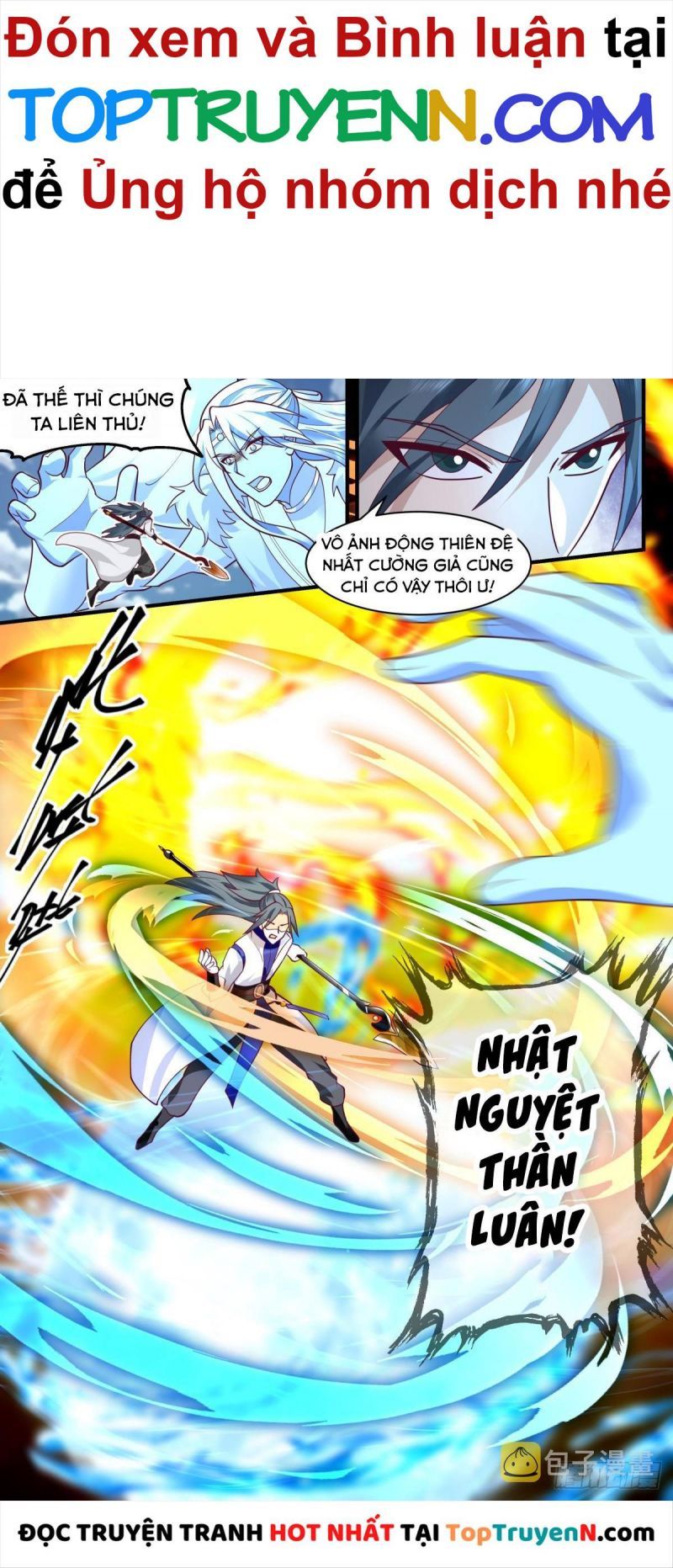 đọc truyện Võ Luyện Đỉnh Phong Chương 2791 ảnh 7 tại Thiên Thai Truyện