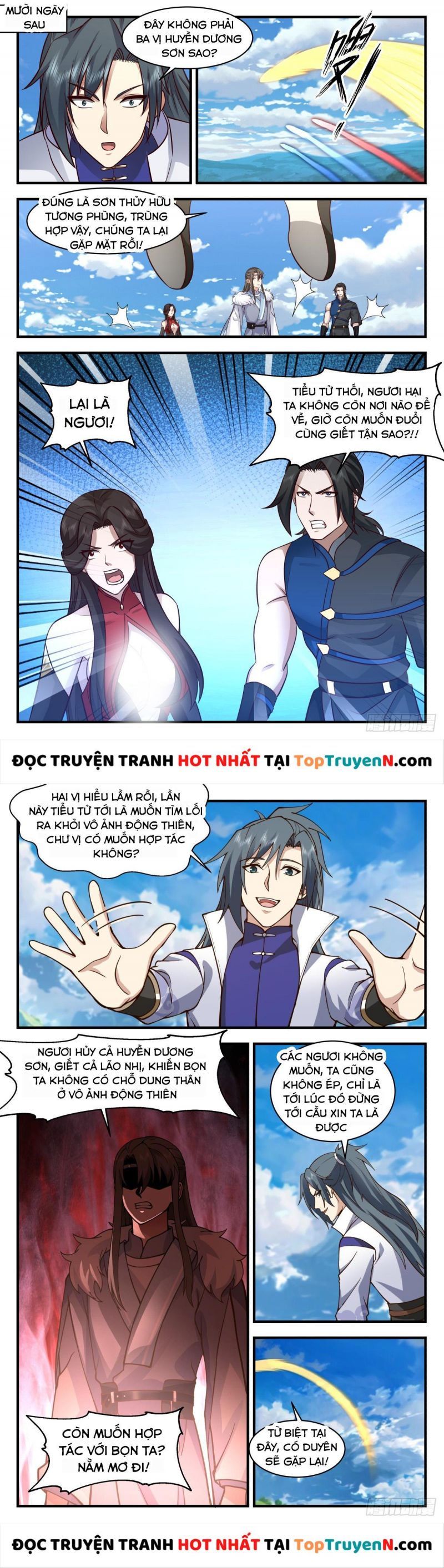 đọc truyện Võ Luyện Đỉnh Phong Chương 2794 ảnh 5 tại Thiên Thai Truyện