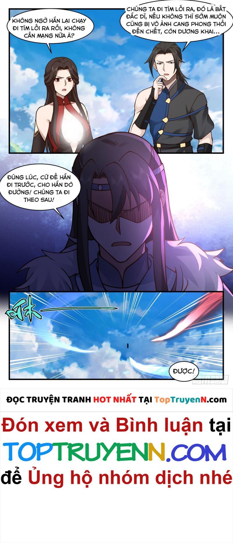 đọc truyện Võ Luyện Đỉnh Phong Chương 2794 ảnh 6 tại Thiên Thai Truyện