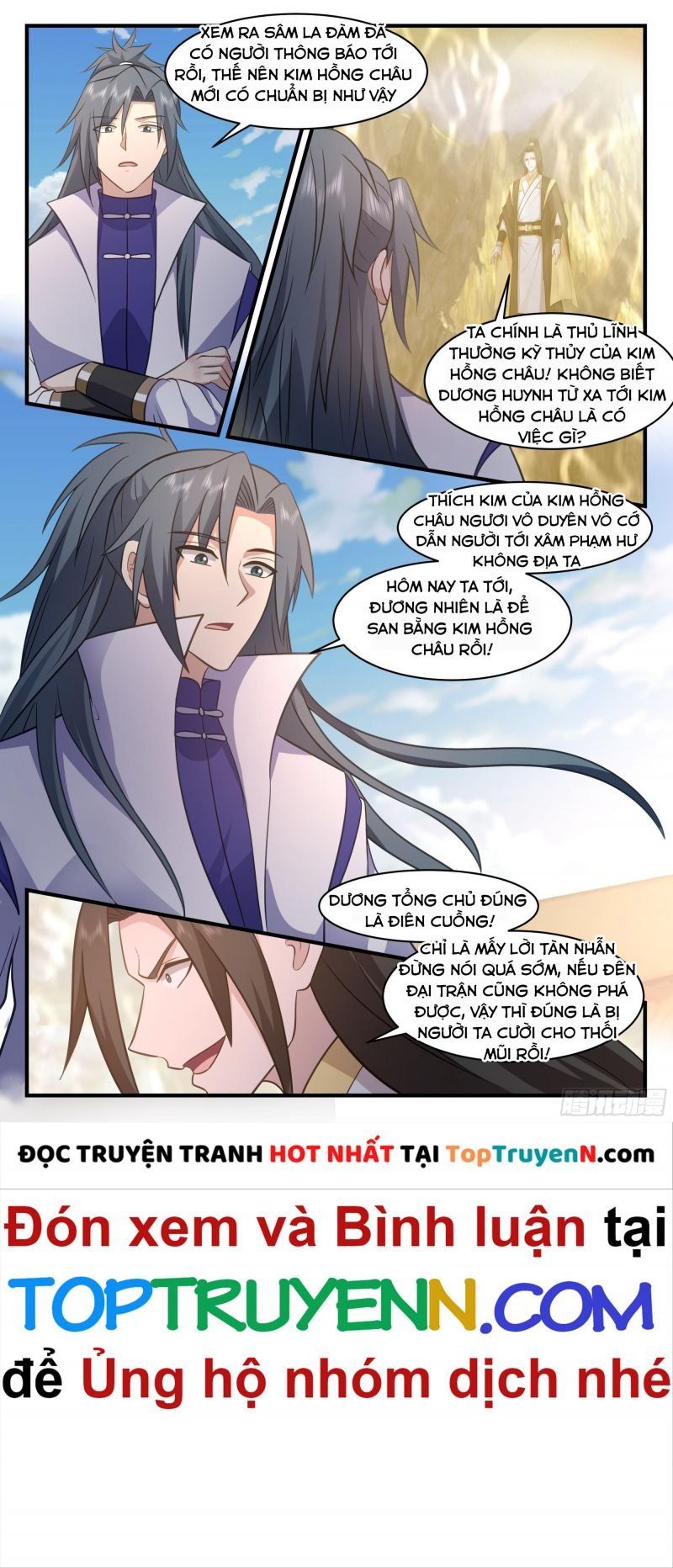 đọc truyện Võ Luyện Đỉnh Phong Chương 2800 ảnh 6 tại Thiên Thai Truyện