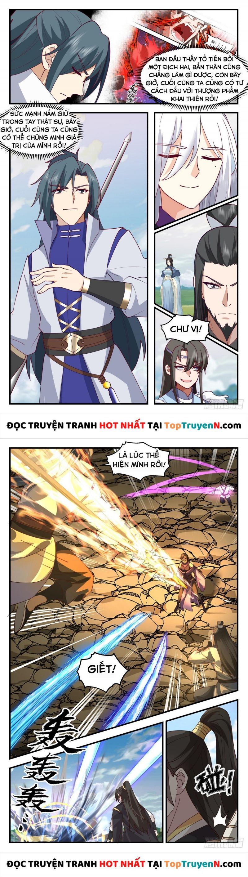 đọc truyện Võ Luyện Đỉnh Phong Chương 2801 ảnh 5 tại Thiên Thai Truyện