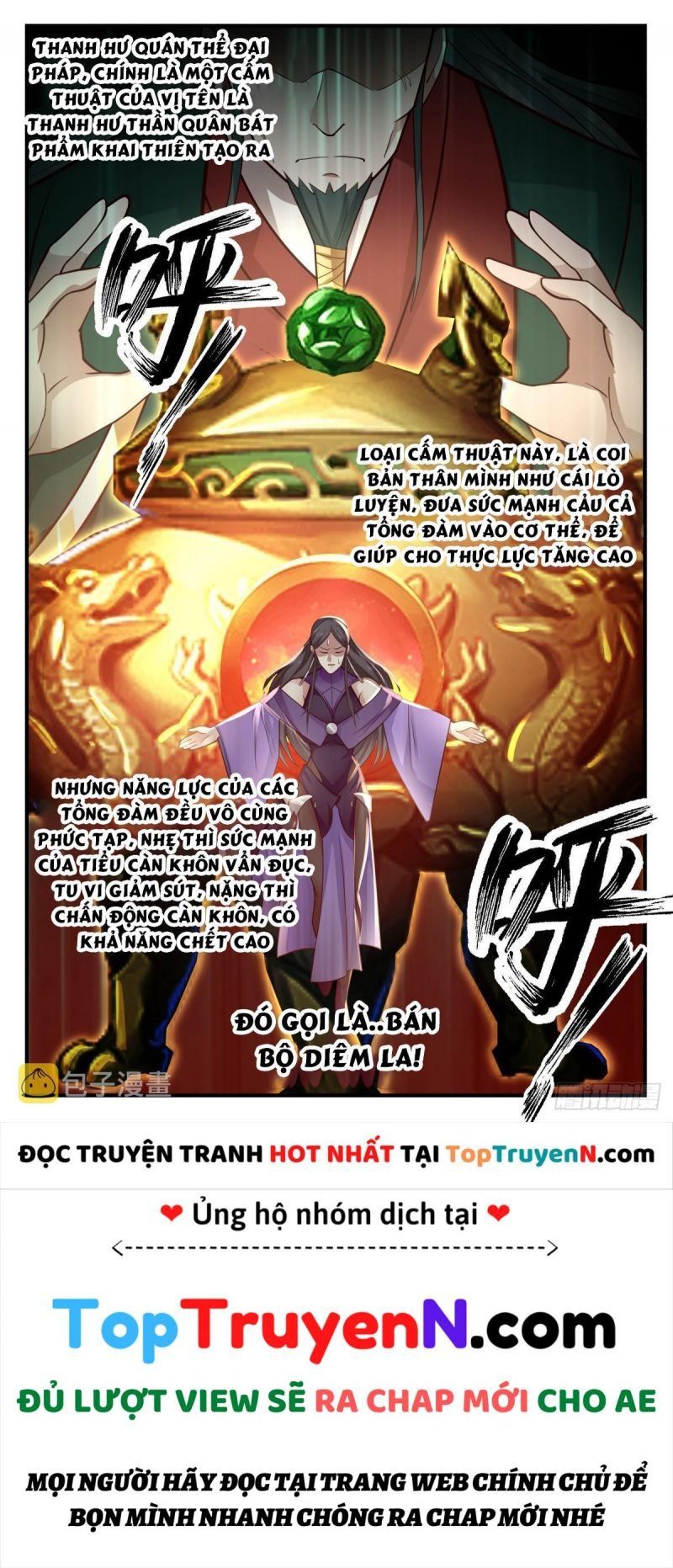 đọc truyện Võ Luyện Đỉnh Phong Chương 2801 ảnh 8 tại Thiên Thai Truyện