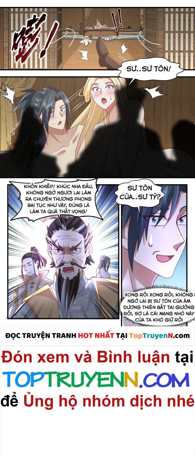 đọc truyện Võ Luyện Đỉnh Phong Chương 2807 ảnh 6 tại Thiên Thai Truyện