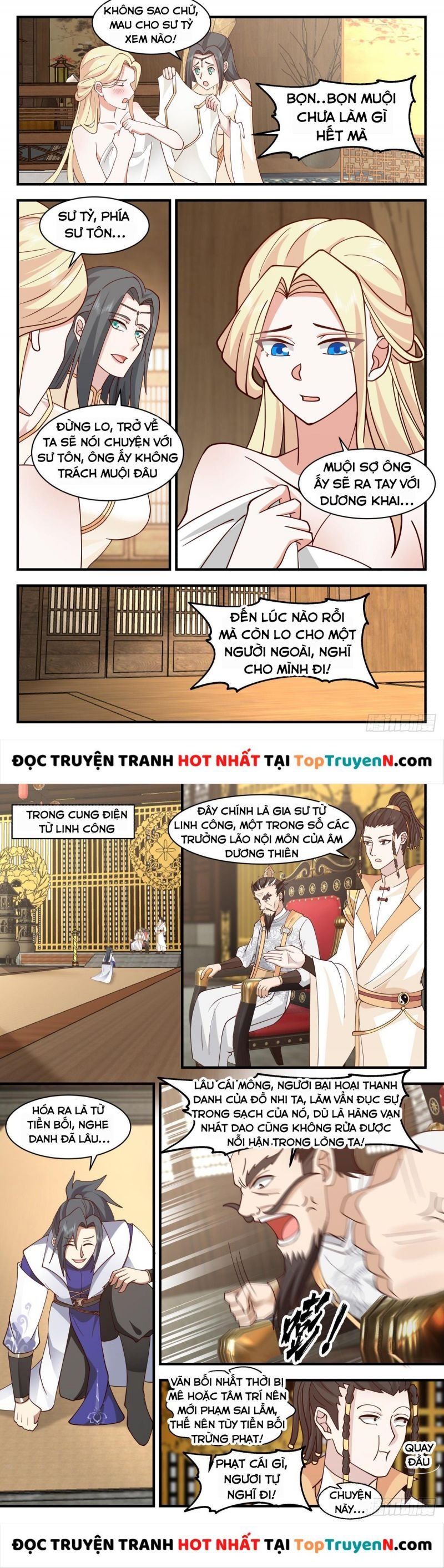 đọc truyện Võ Luyện Đỉnh Phong Chương 2807 ảnh 7 tại Thiên Thai Truyện