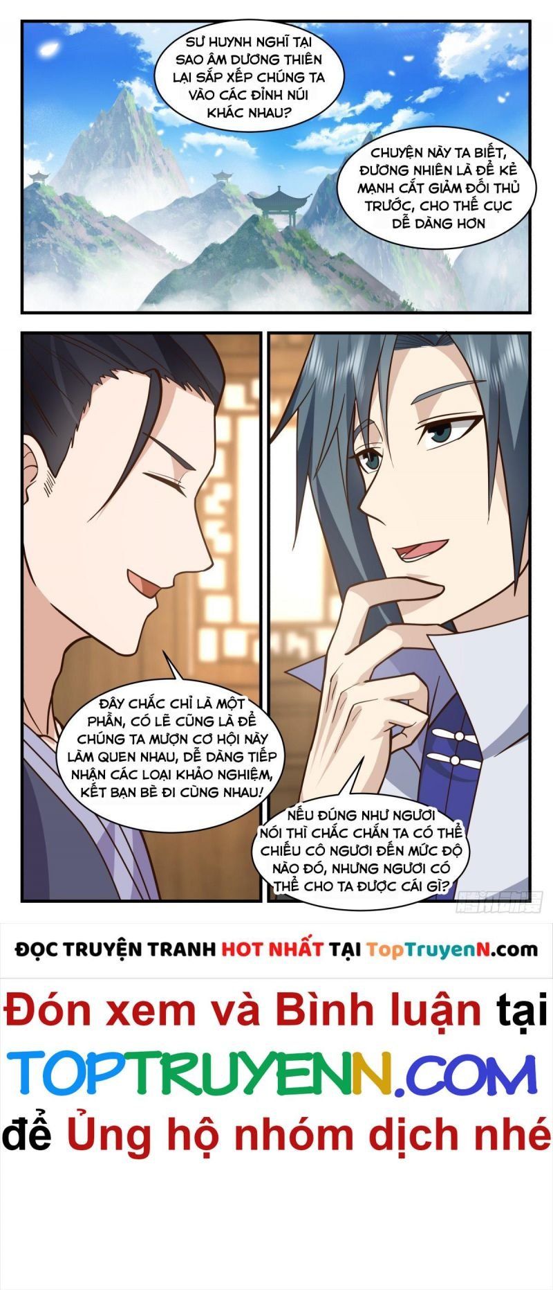 đọc truyện Võ Luyện Đỉnh Phong Chương 2809 ảnh 6 tại Thiên Thai Truyện