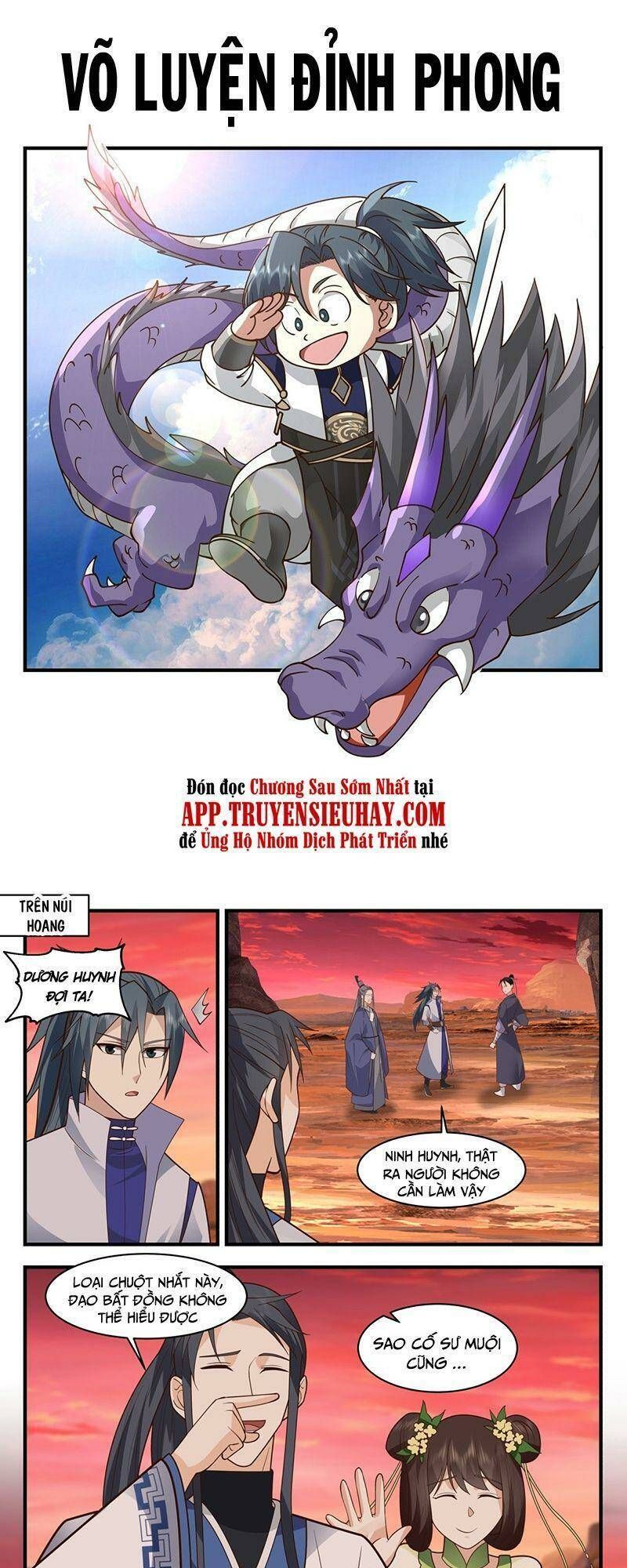 đọc truyện Võ Luyện Đỉnh Phong Chương 2817 ảnh 3 tại Thiên Thai Truyện