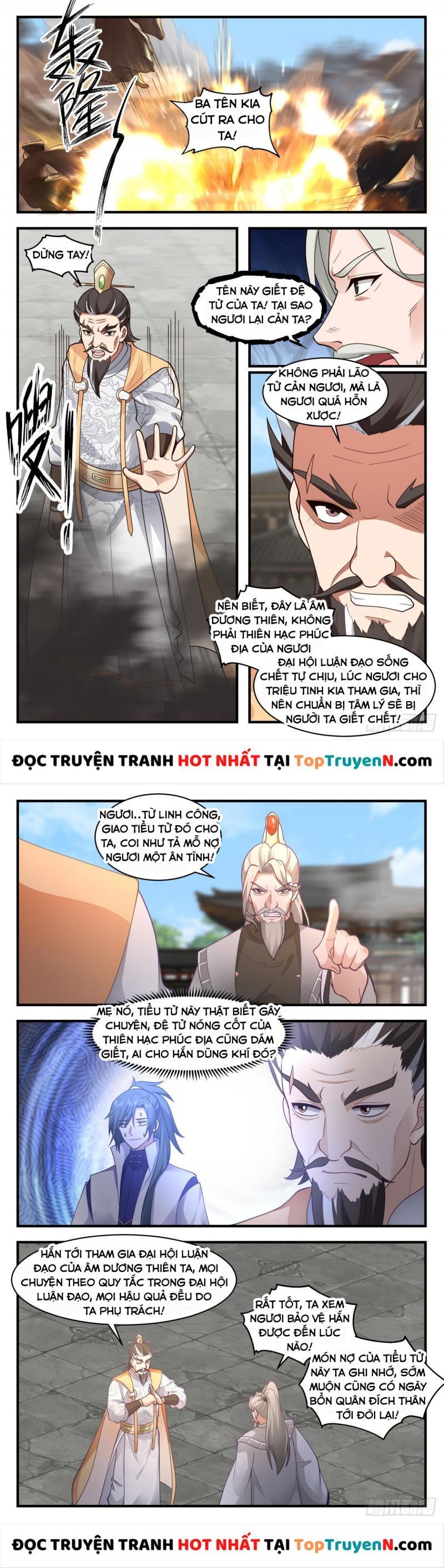 đọc truyện Võ Luyện Đỉnh Phong Chương 2818 ảnh 5 tại Thiên Thai Truyện