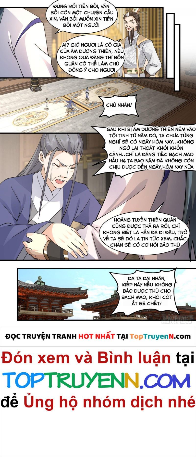 đọc truyện Võ Luyện Đỉnh Phong Chương 2819 ảnh 6 tại Thiên Thai Truyện