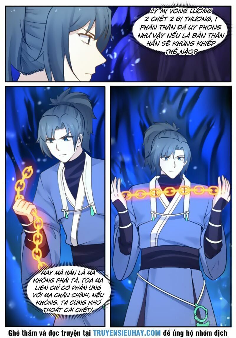 đọc truyện Võ Luyện Đỉnh Phong Chương 282 ảnh 6 tại Thiên Thai Truyện