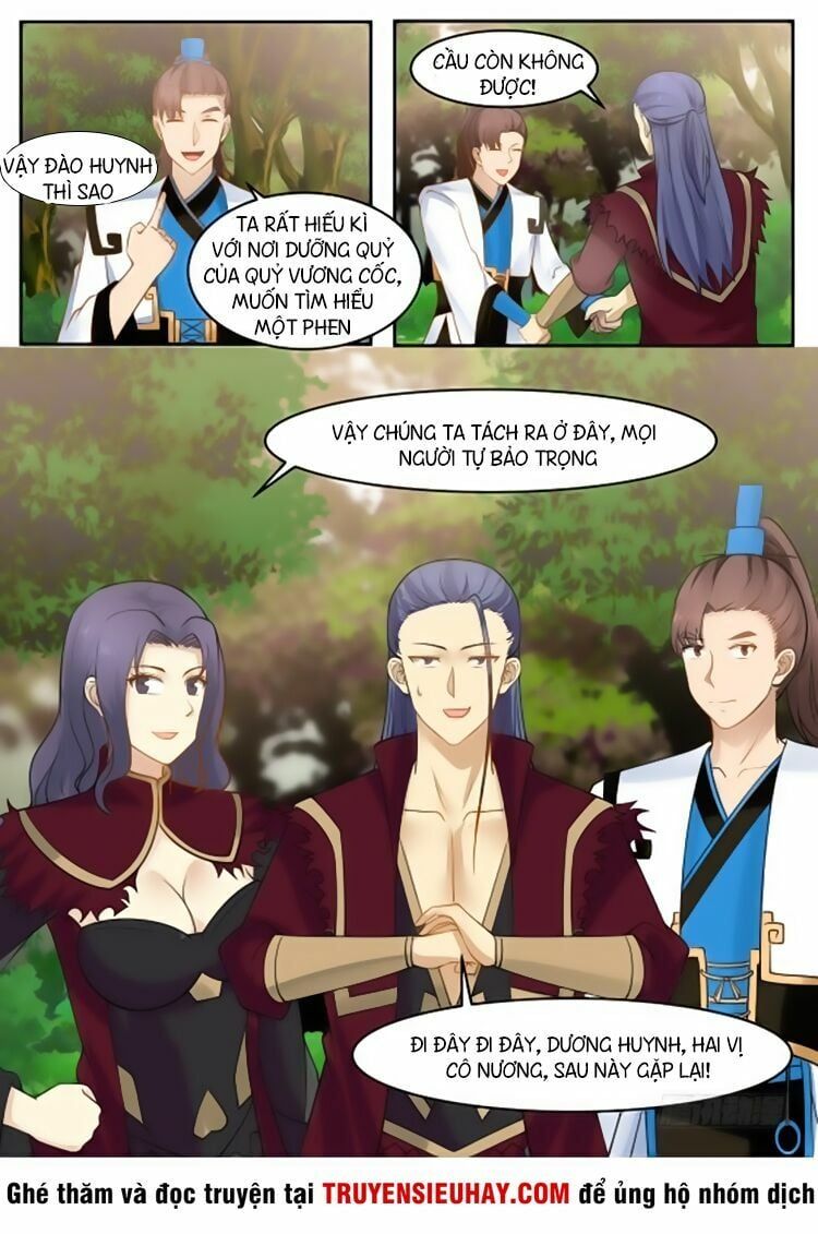 đọc truyện Võ Luyện Đỉnh Phong Chương 283 ảnh 13 tại Thiên Thai Truyện