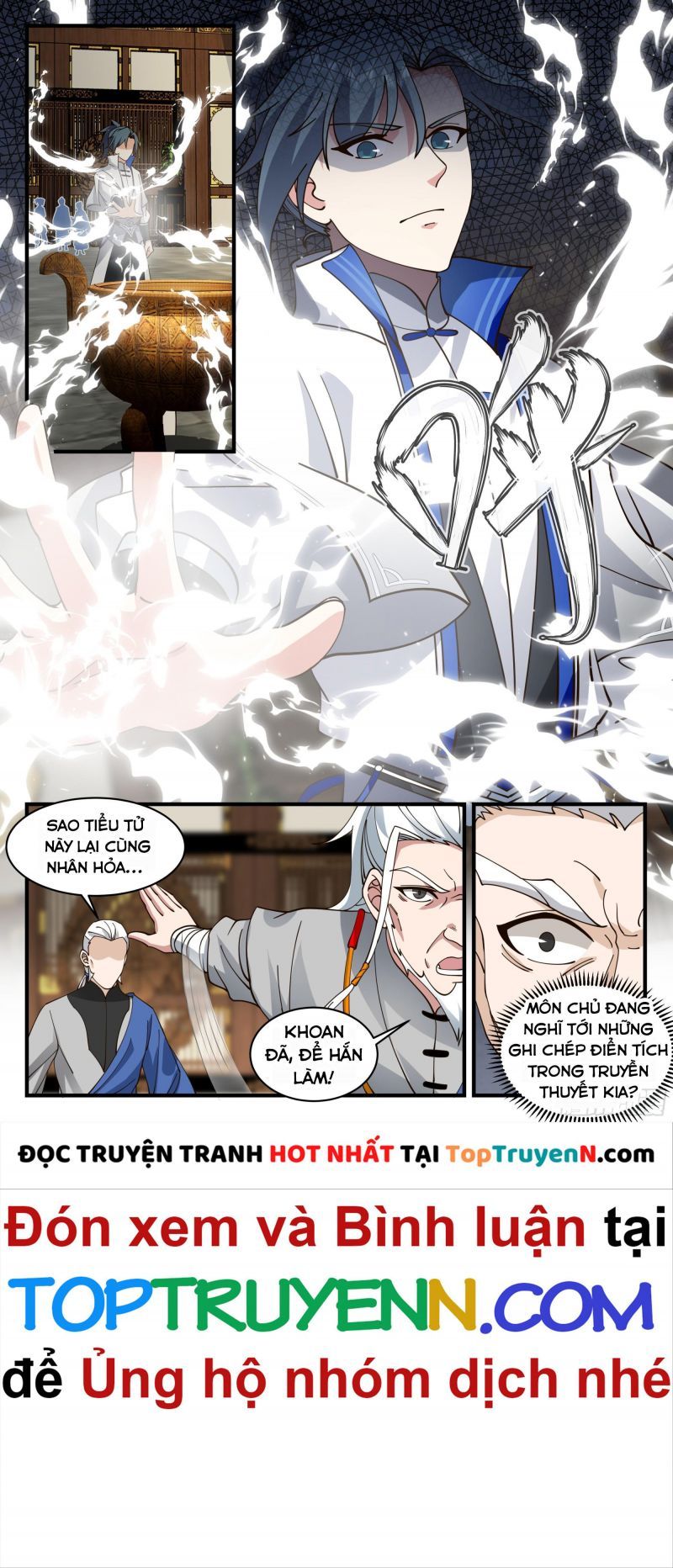 đọc truyện Võ Luyện Đỉnh Phong Chương 2839 ảnh 6 tại Thiên Thai Truyện