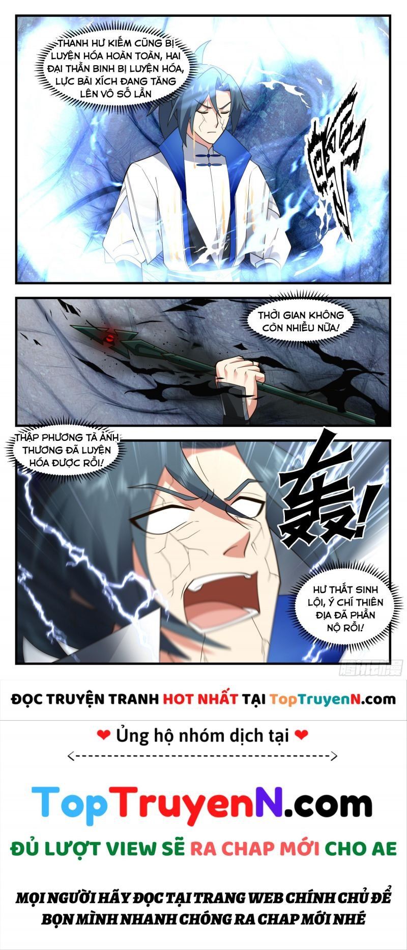 đọc truyện Võ Luyện Đỉnh Phong Chương 2847 ảnh 8 tại Thiên Thai Truyện