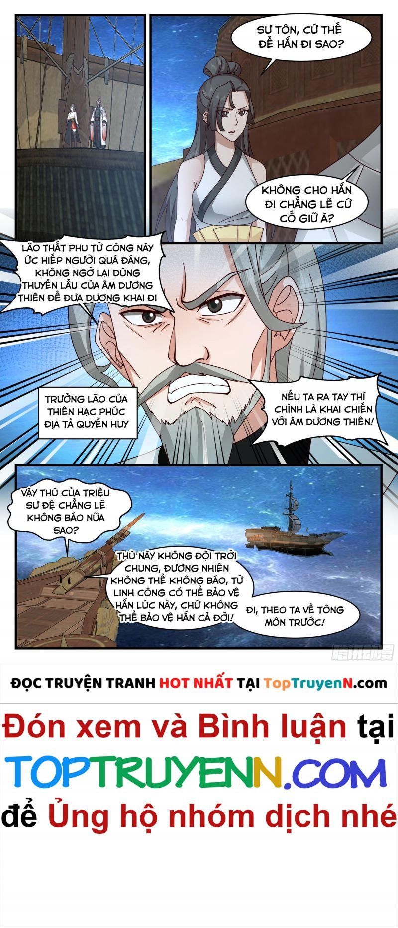 đọc truyện Võ Luyện Đỉnh Phong Chương 2848 ảnh 6 tại Thiên Thai Truyện