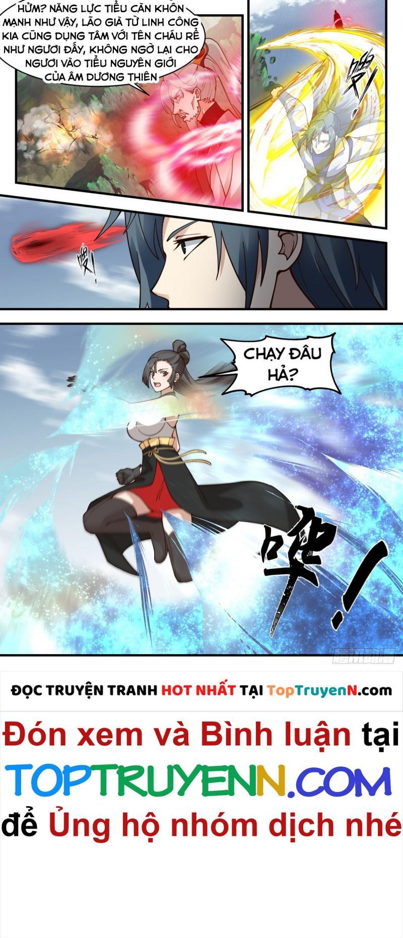 đọc truyện Võ Luyện Đỉnh Phong Chương 2849 ảnh 6 tại Thiên Thai Truyện