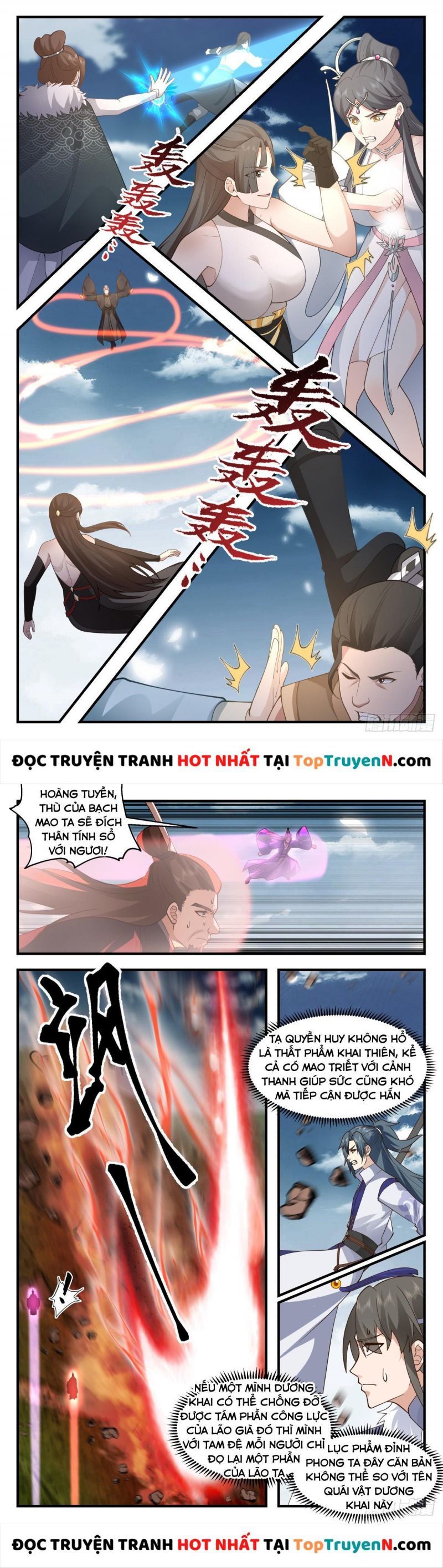 đọc truyện Võ Luyện Đỉnh Phong Chương 2850 ảnh 5 tại Thiên Thai Truyện