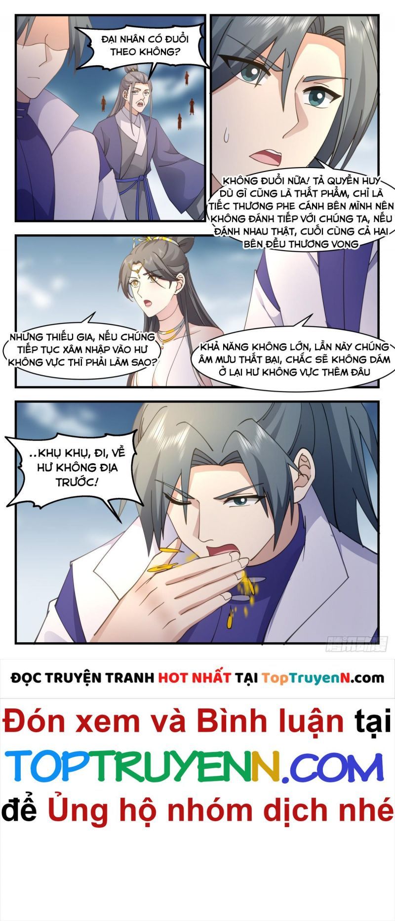 đọc truyện Võ Luyện Đỉnh Phong Chương 2851 ảnh 6 tại Thiên Thai Truyện