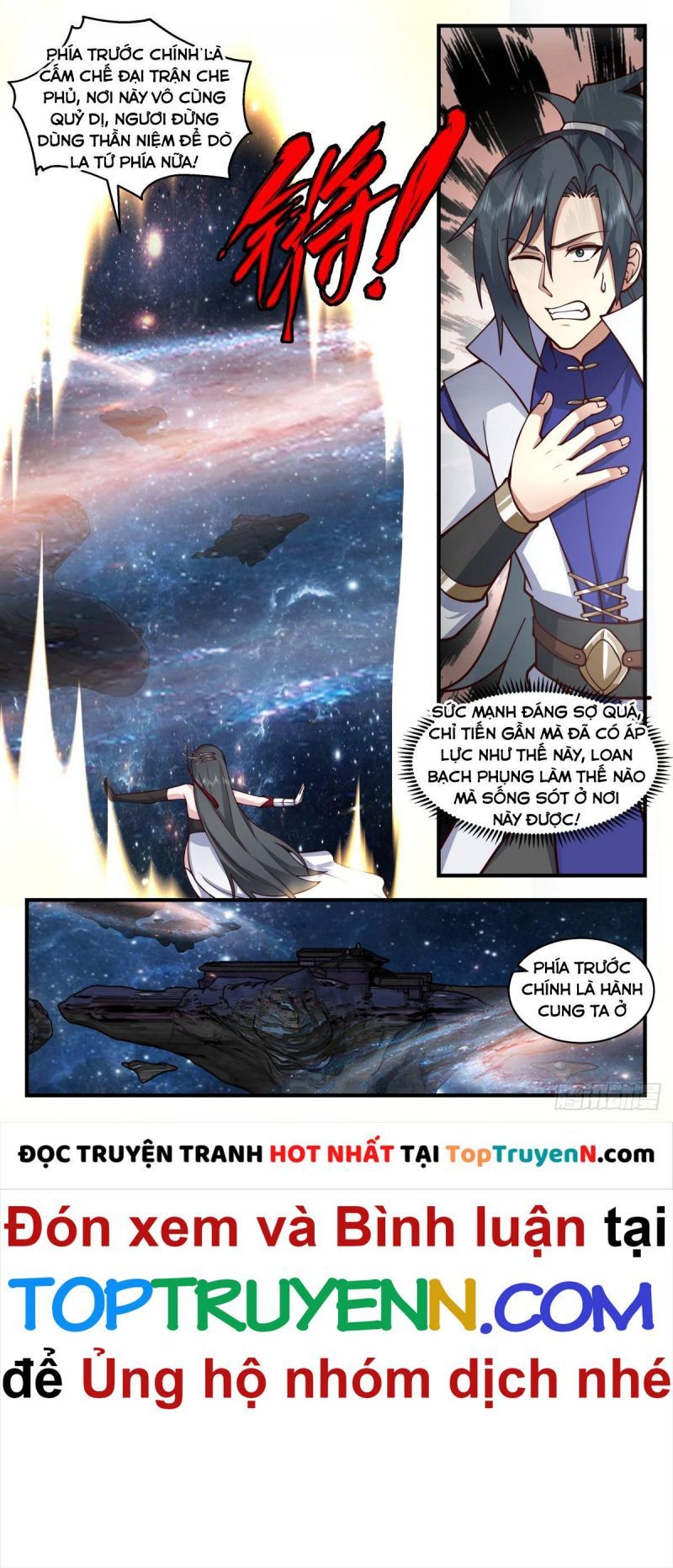 đọc truyện Võ Luyện Đỉnh Phong Chương 2854 ảnh 6 tại Thiên Thai Truyện