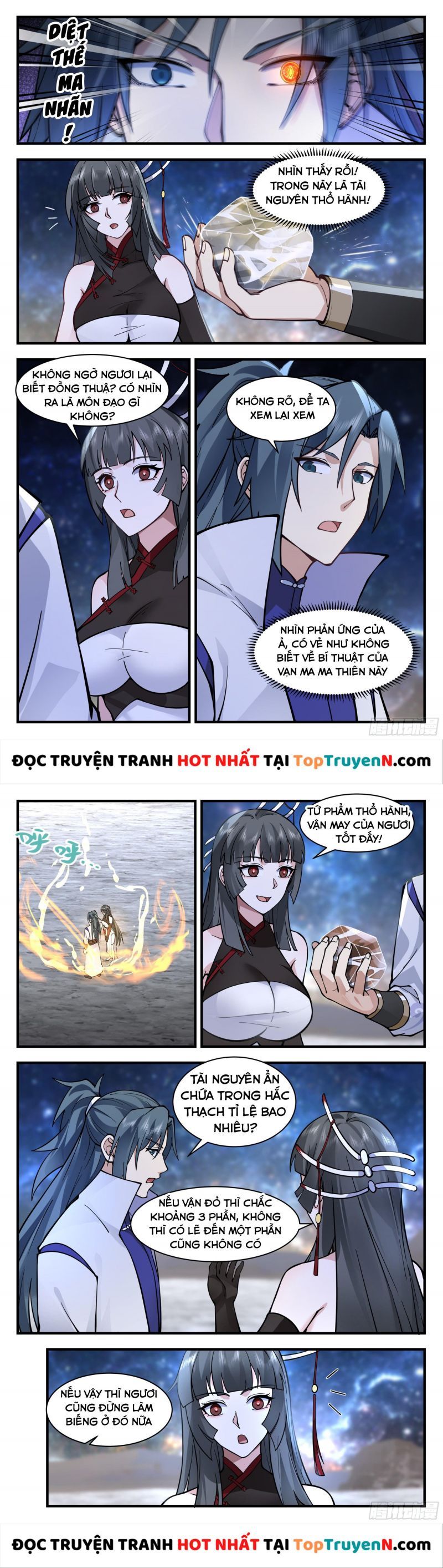 đọc truyện Võ Luyện Đỉnh Phong Chương 2855 ảnh 4 tại Thiên Thai Truyện