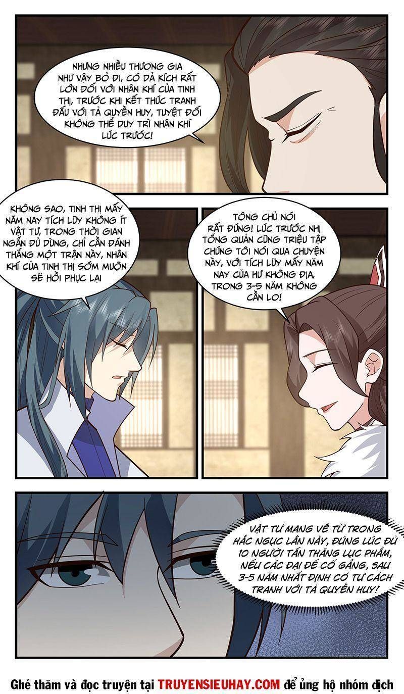 đọc truyện Võ Luyện Đỉnh Phong Chương 2857 ảnh 13 tại Thiên Thai Truyện