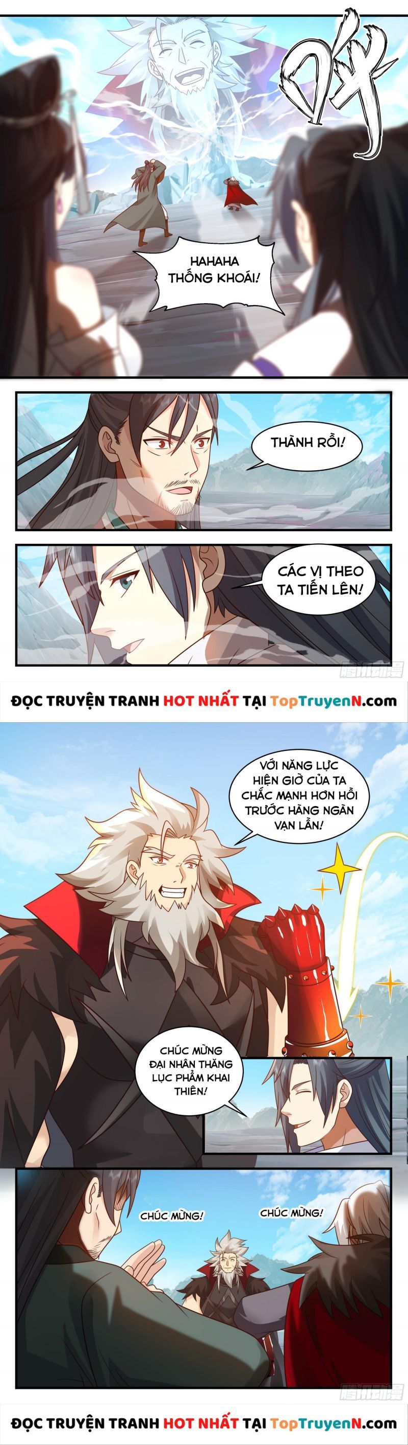 đọc truyện Võ Luyện Đỉnh Phong Chương 2860 ảnh 9 tại Thiên Thai Truyện