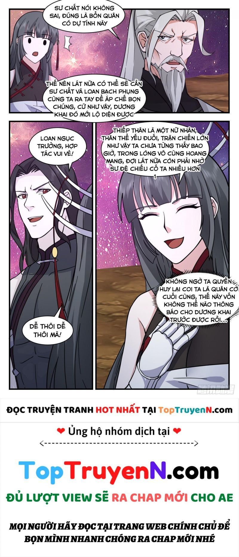 đọc truyện Võ Luyện Đỉnh Phong Chương 2862 ảnh 8 tại Thiên Thai Truyện