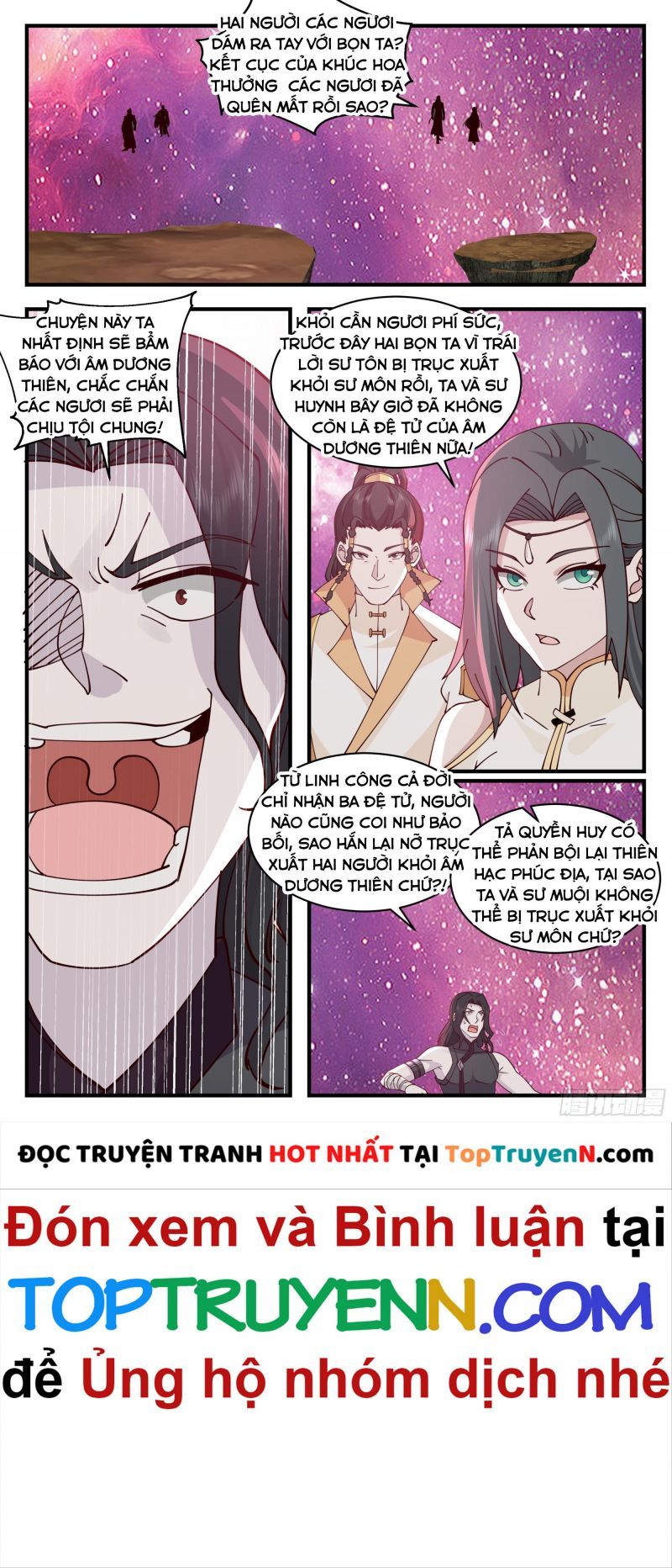 đọc truyện Võ Luyện Đỉnh Phong Chương 2863 ảnh 6 tại Thiên Thai Truyện