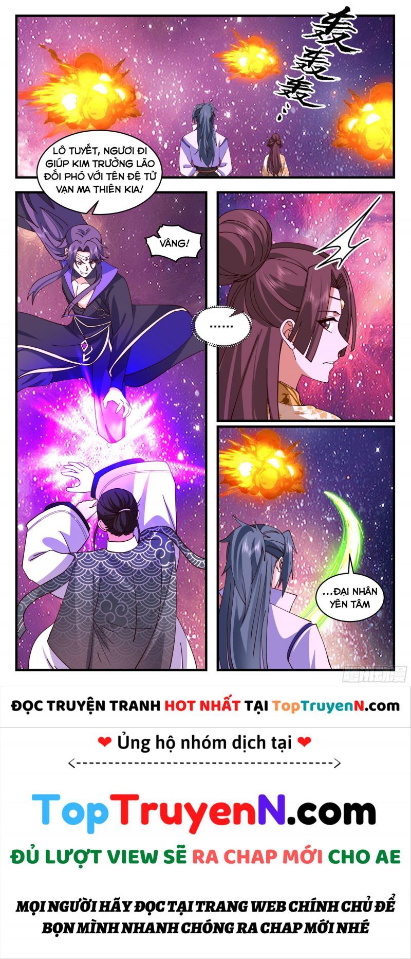 đọc truyện Võ Luyện Đỉnh Phong Chương 2863 ảnh 8 tại Thiên Thai Truyện