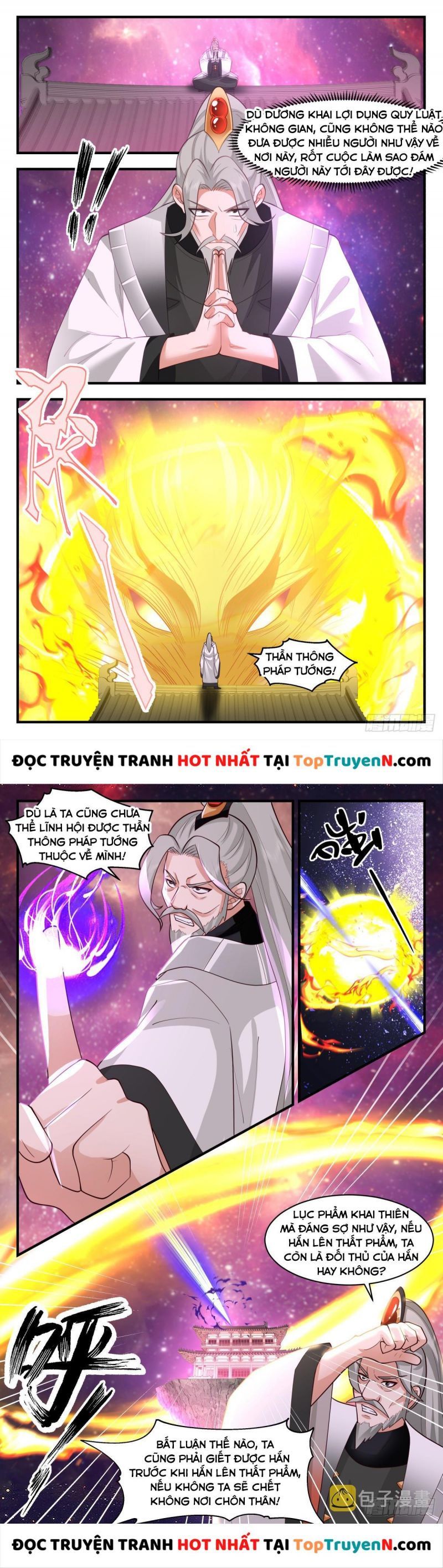 đọc truyện Võ Luyện Đỉnh Phong Chương 2870 ảnh 5 tại Thiên Thai Truyện