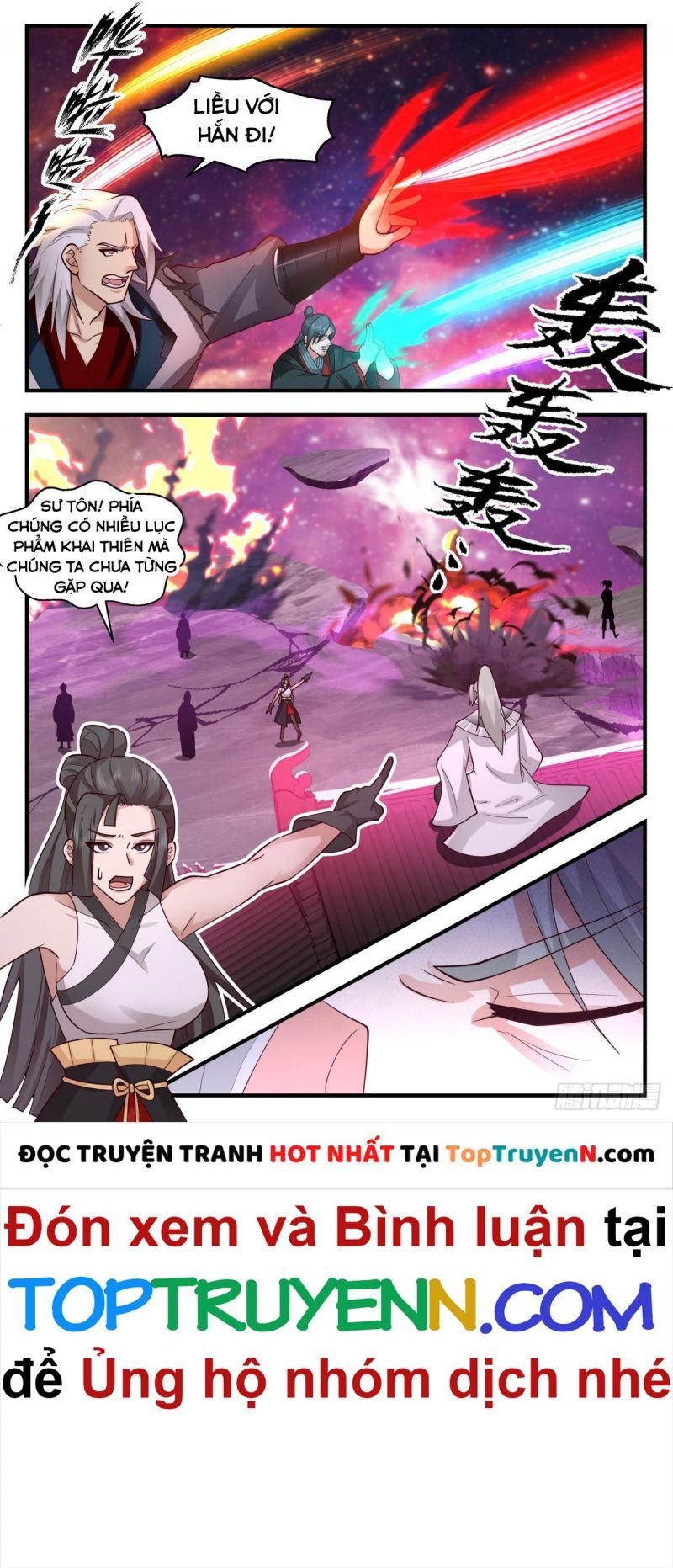 đọc truyện Võ Luyện Đỉnh Phong Chương 2870 ảnh 6 tại Thiên Thai Truyện